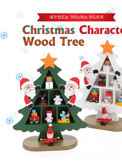 Christmas Character Wood Tree 산타(화이트)